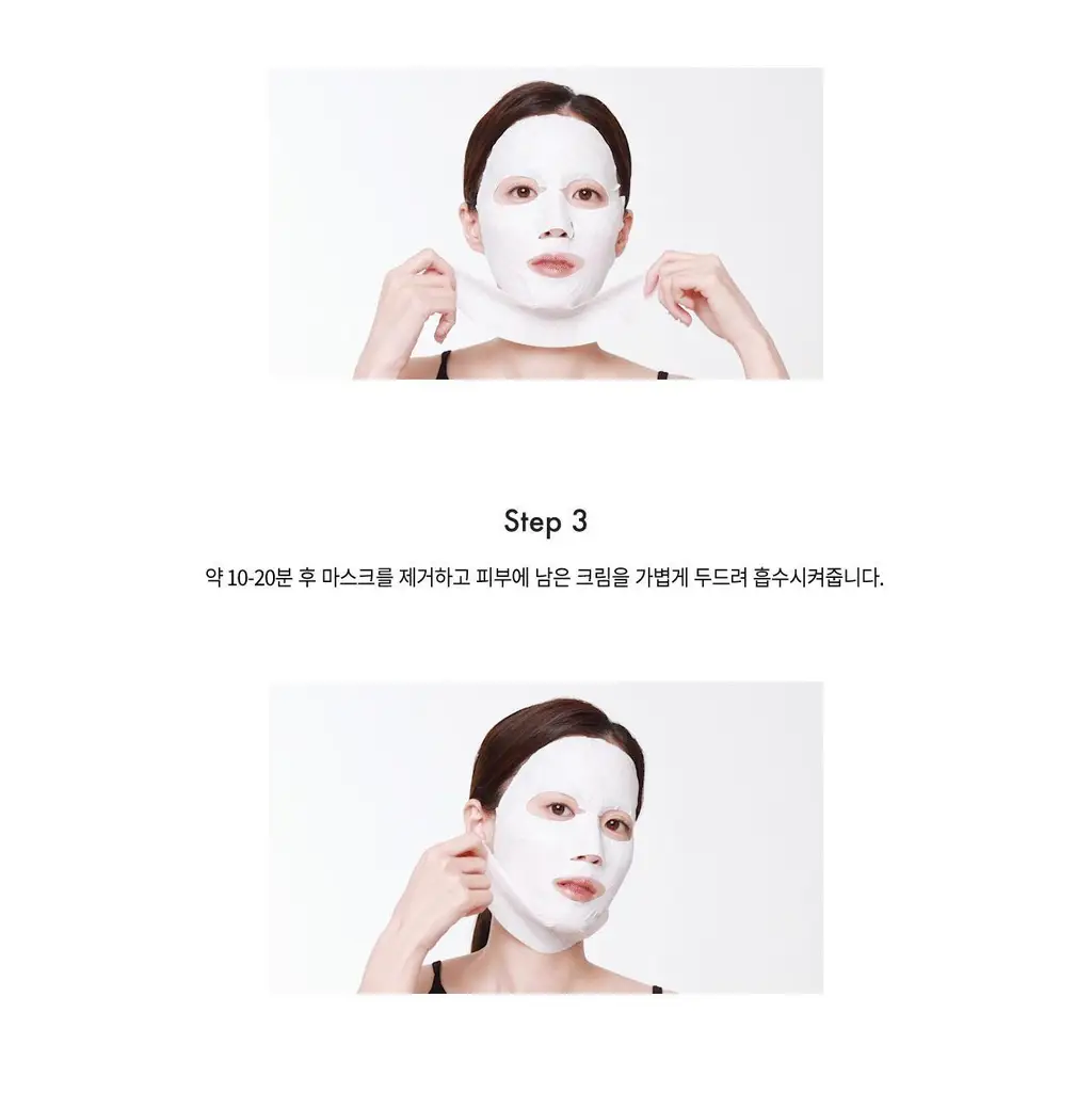 [이중턱케어/탄력콜라겐/워터 프루프 시트] 리쥬란 힐러 퍼펙트 힐링 V 타이터 1매 상세페이지 13